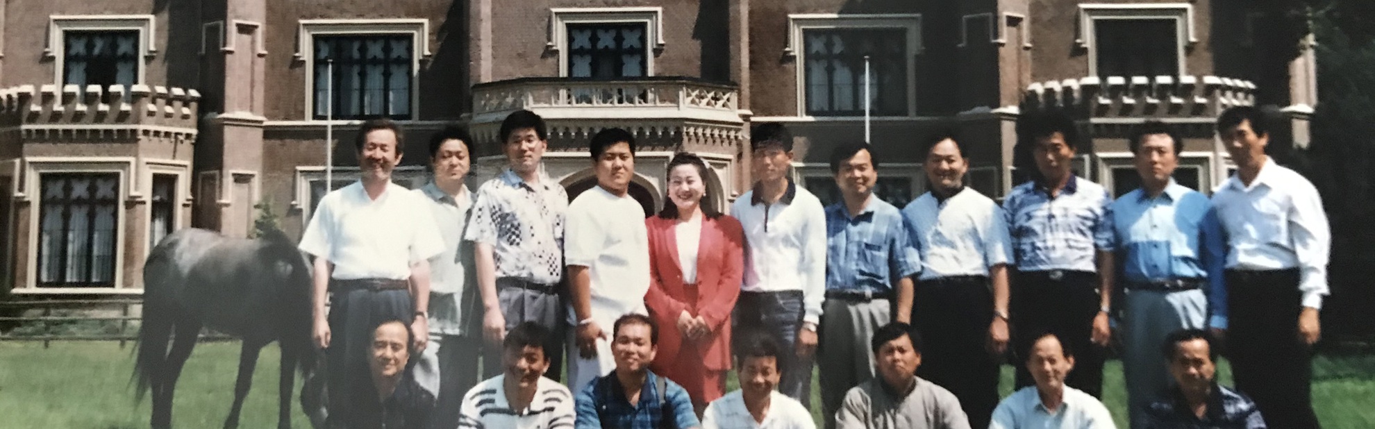 Aeres Training Centre celebrates their fiftieth anniversary