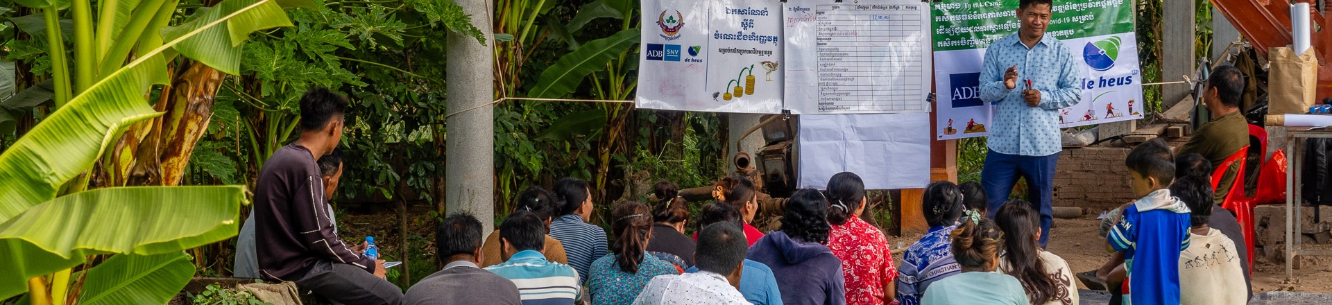 Small scale farmers in a class in Cambodia